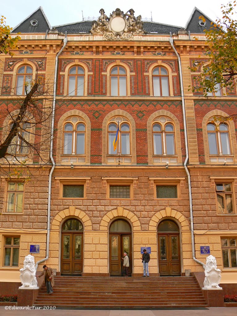 Regional Department, former Palace of Justice (1906)