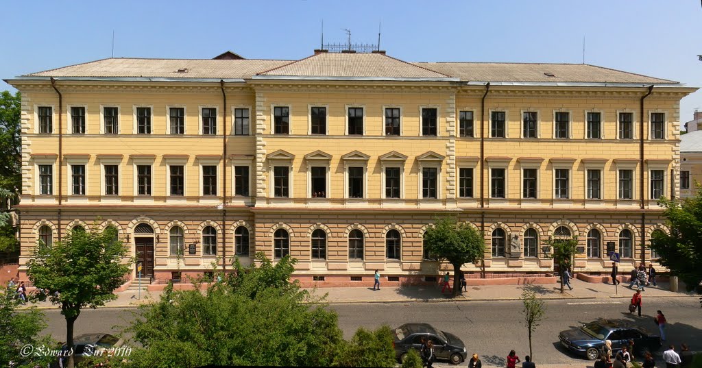 University (1875)