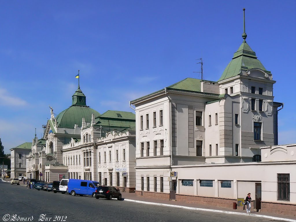 Railway Station (1909)