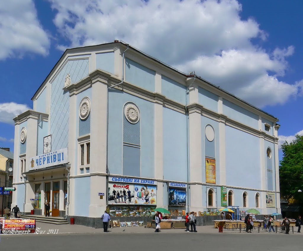Cinema, former Temple (1877)