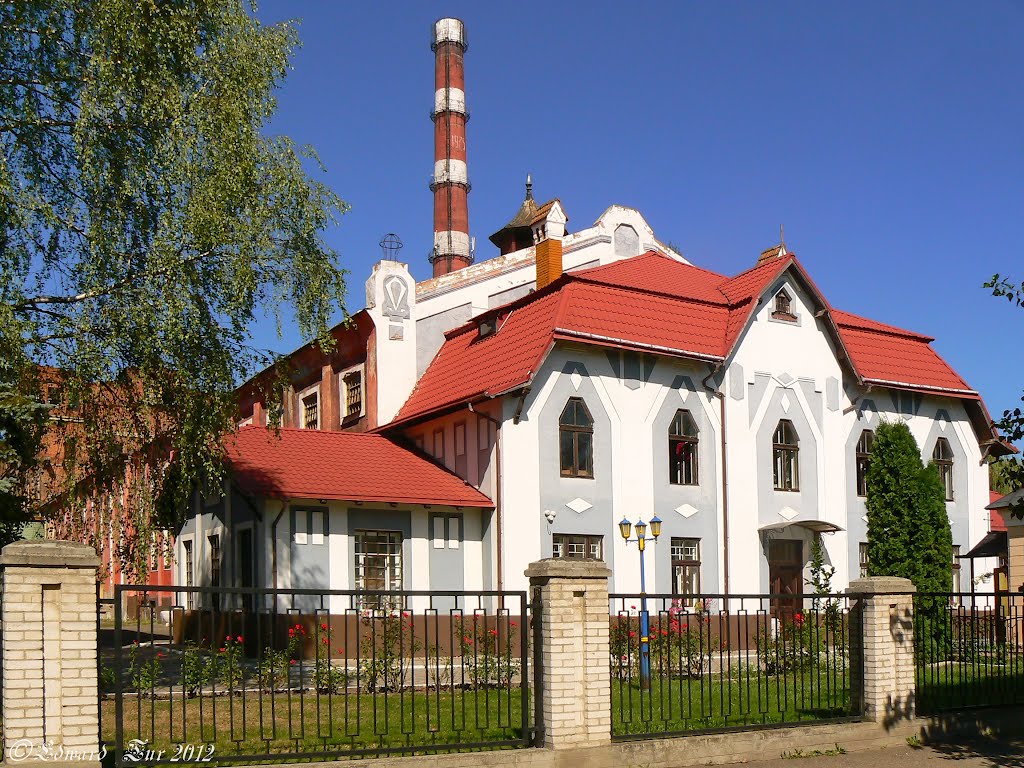 Old Power Station № 2 (1912)
