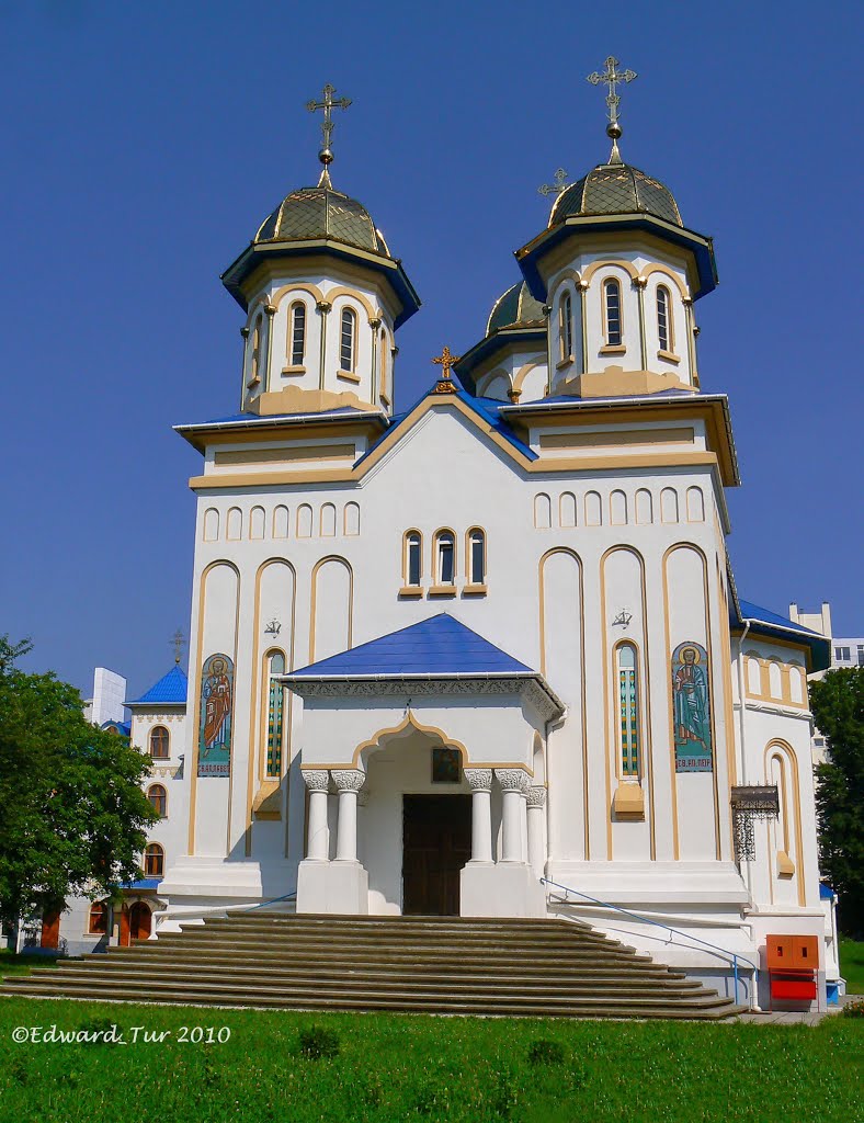 St. Peter and St. Pauls Church (1938)
