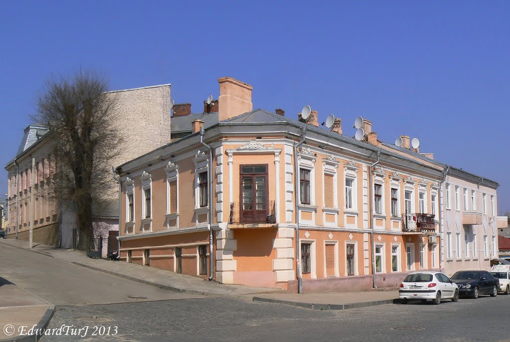 Turkish well square