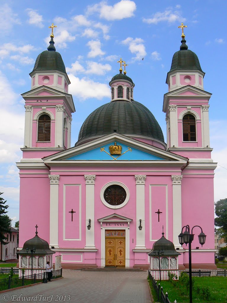 St. Spirit Cathedral (1864)