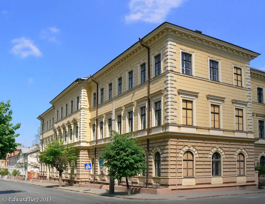 University (1875)