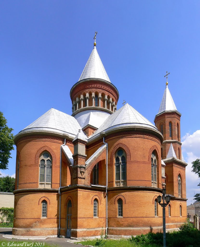 Vytylivka