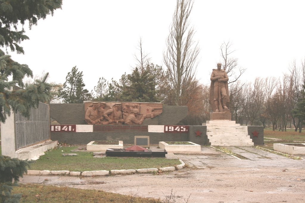Монумент памяти в г. Армянске