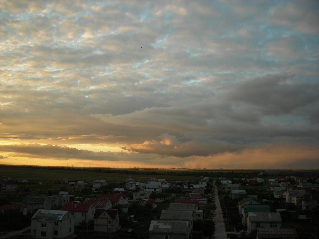 Север города