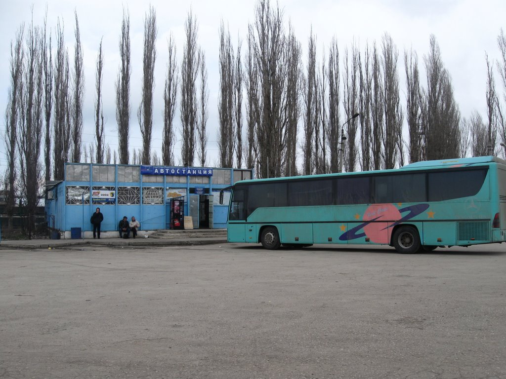 Автостанция