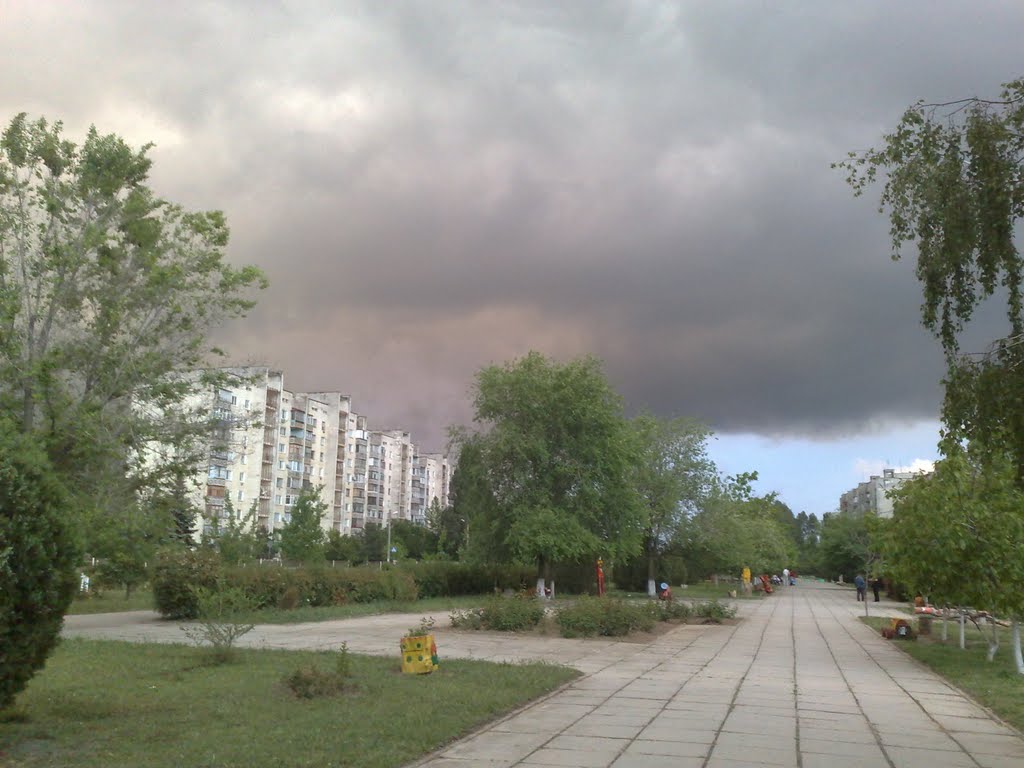 аллея