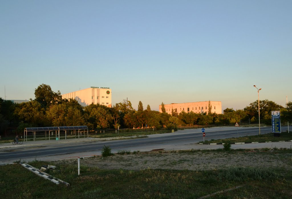 Armjansk