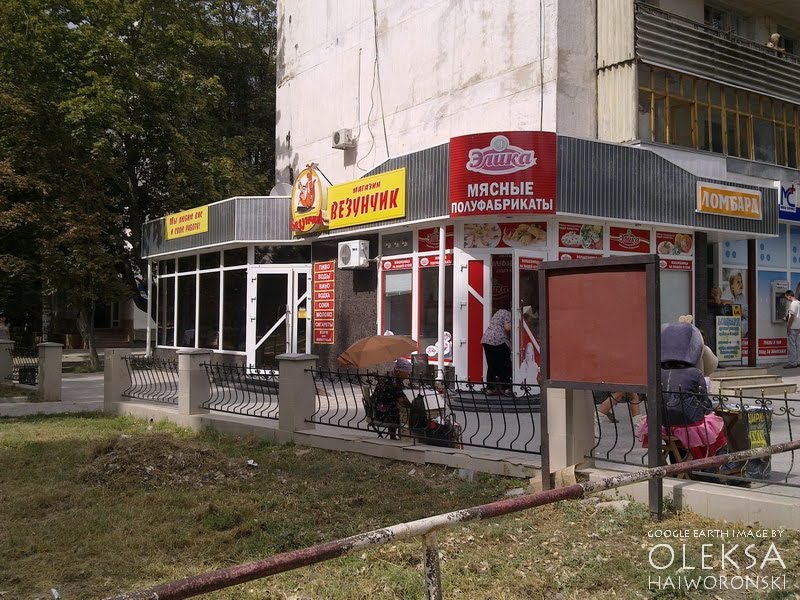 Food store