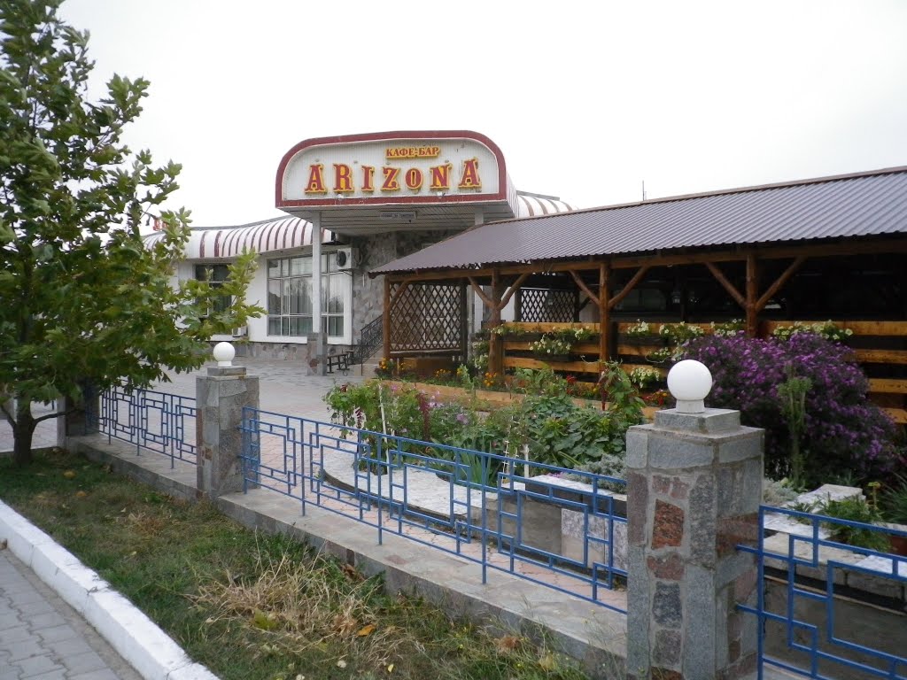 Restaurant  Arizona
