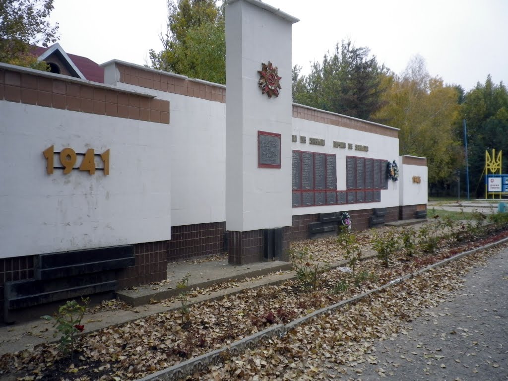 Armjansk