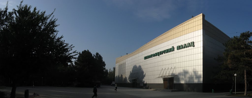 Панорама. Крым. Армянск. Киноконцертный палац - Титан (сзади сбоку)