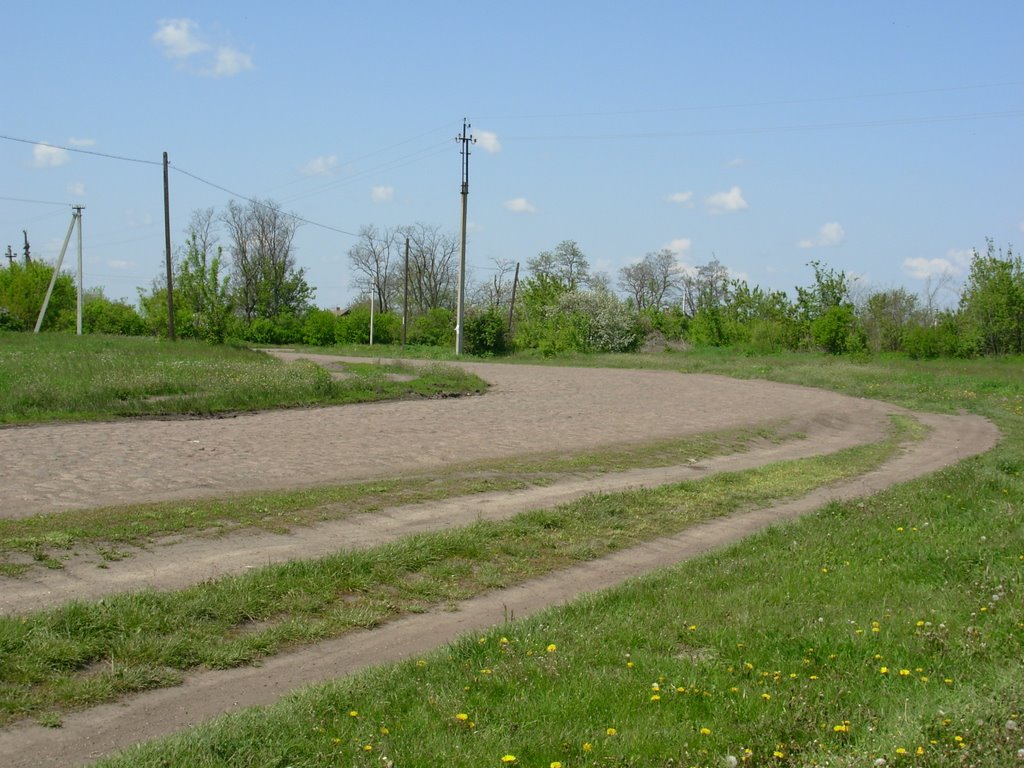 Стара дорога