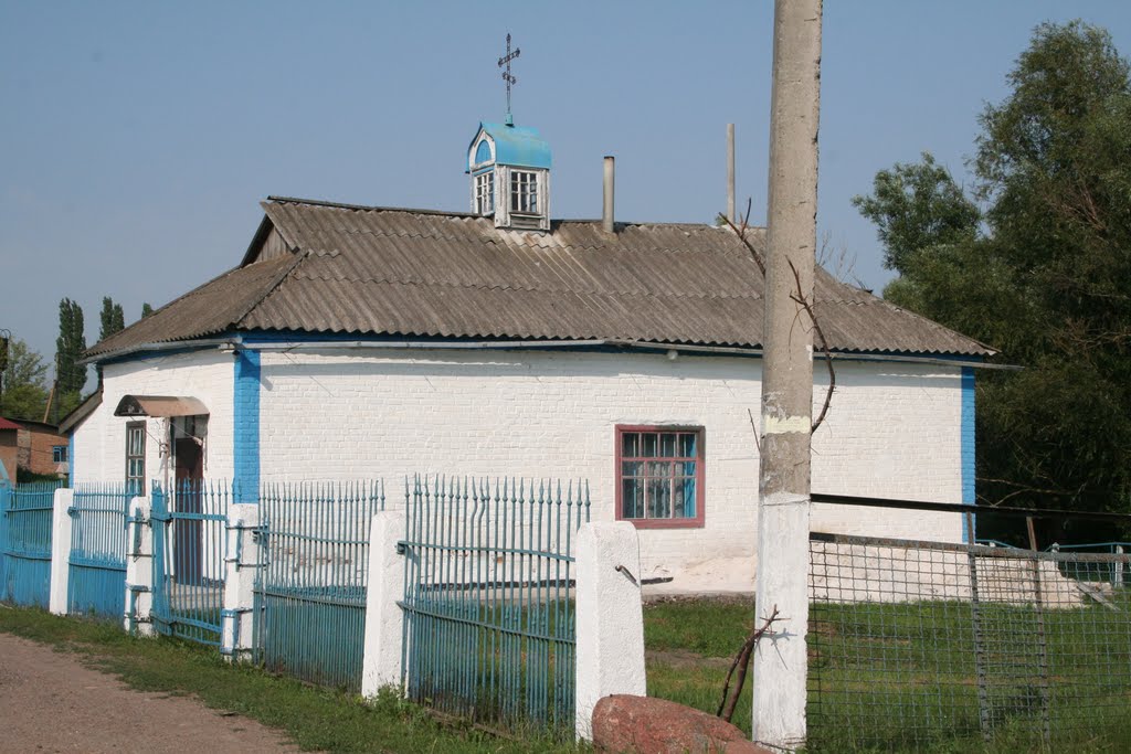 Церковь