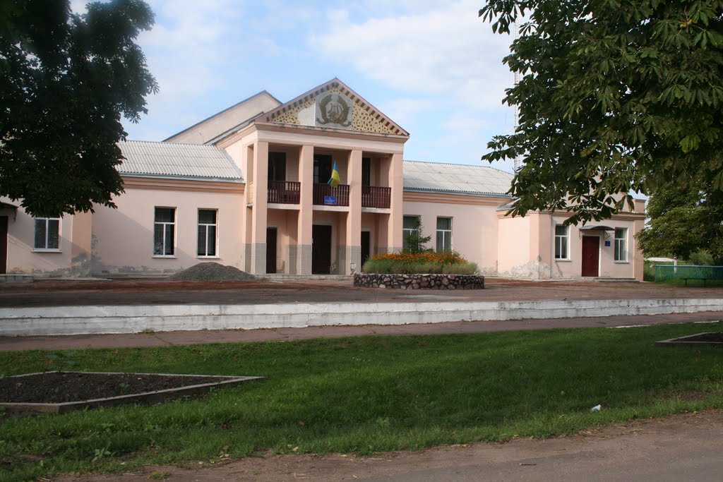 КЛУБ