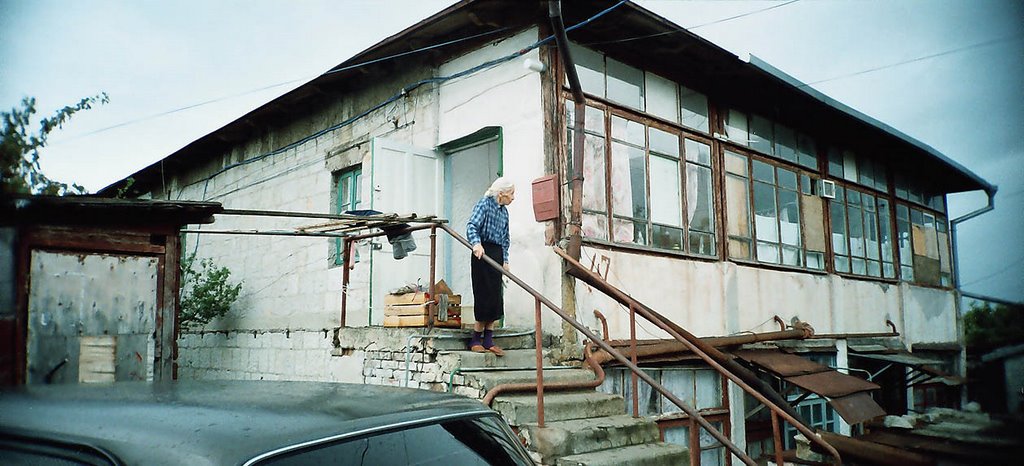 Гаспра