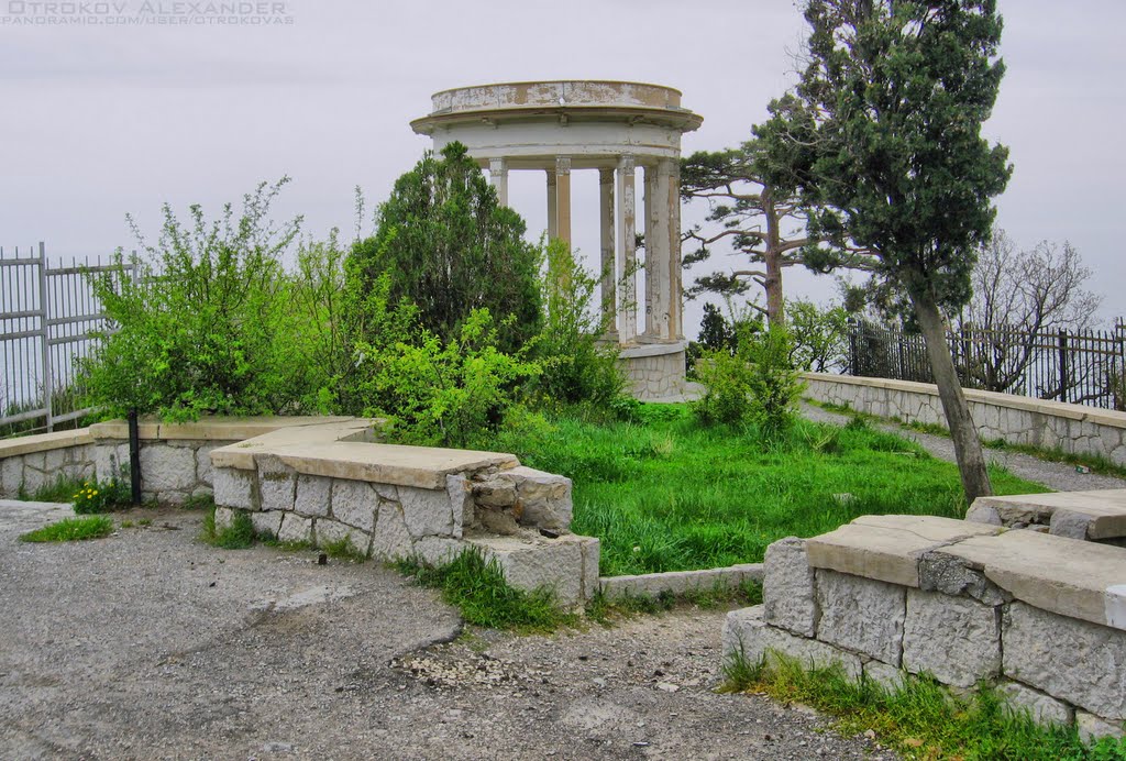 Gazebo in Mishor