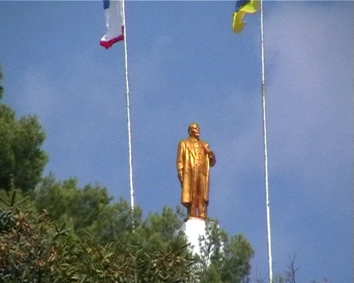Golden Lenin
