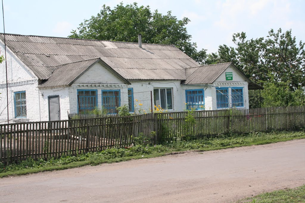 Аптека
