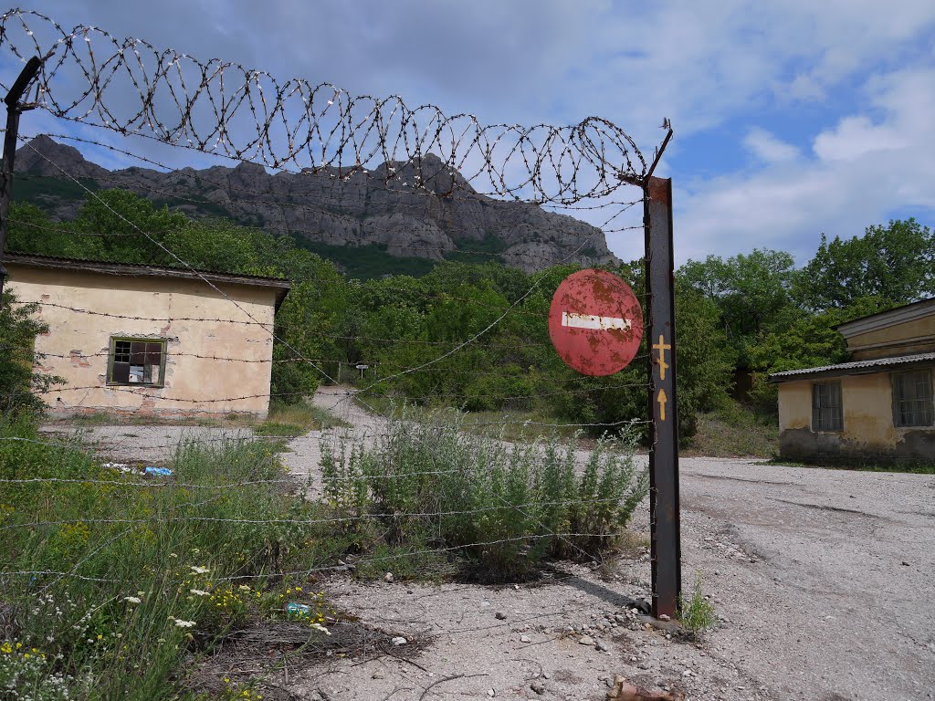 скажите привязку к тропе на моностырь