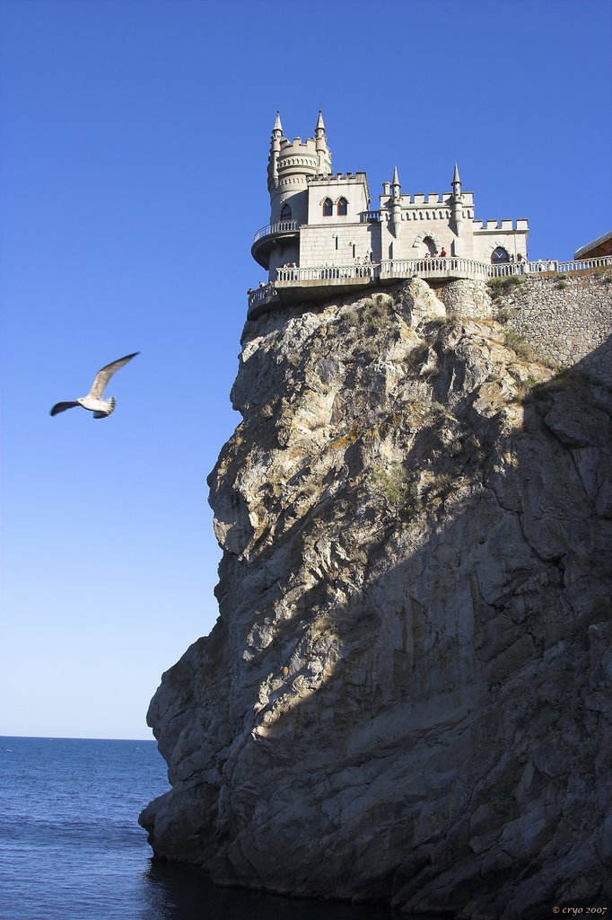 Swallows Nest (Ласточкино гнездо)