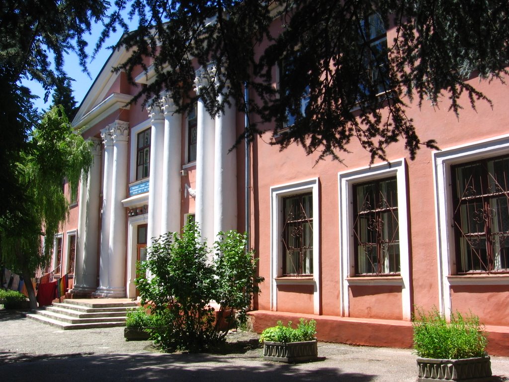 Livadia boarding school