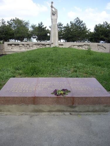 Memorial