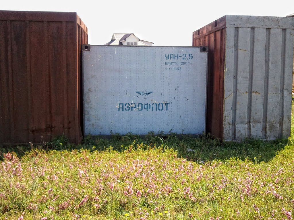 aeroflot
