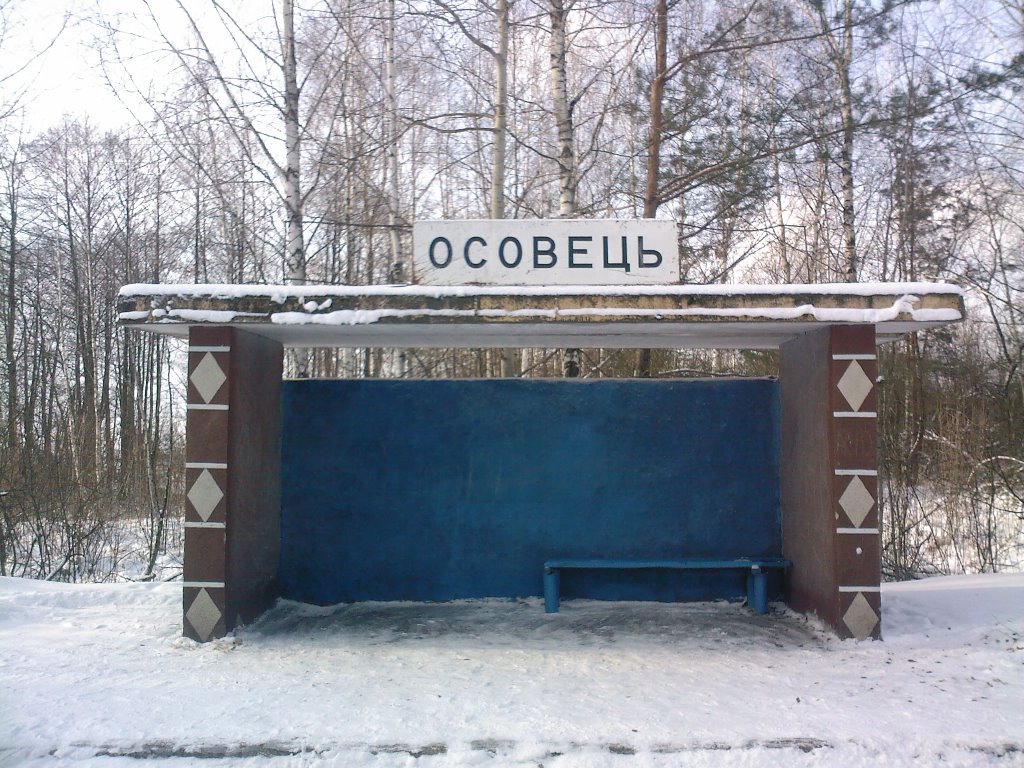 Ostanovka