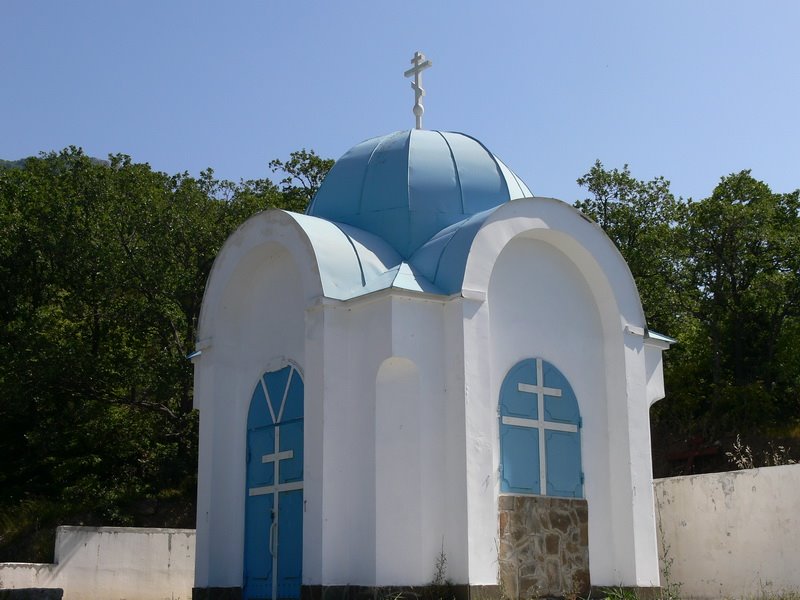 Часовня