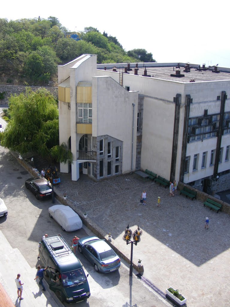 ДТУ КАЦИВЕЛИ, административный корпус