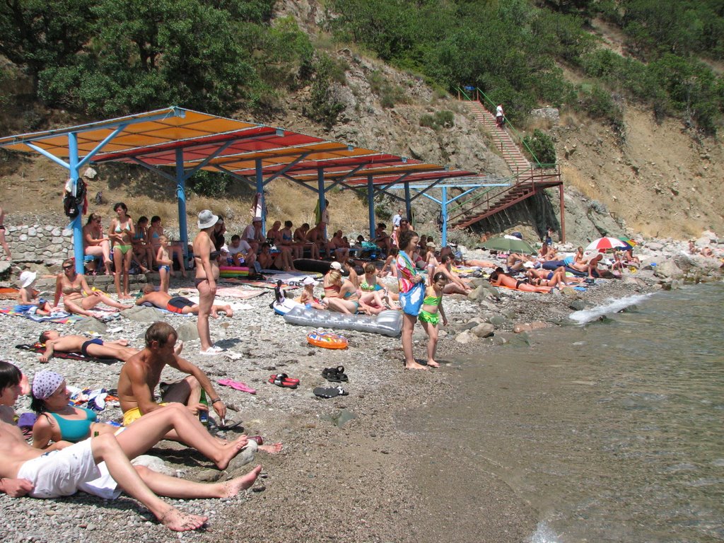 Пляж