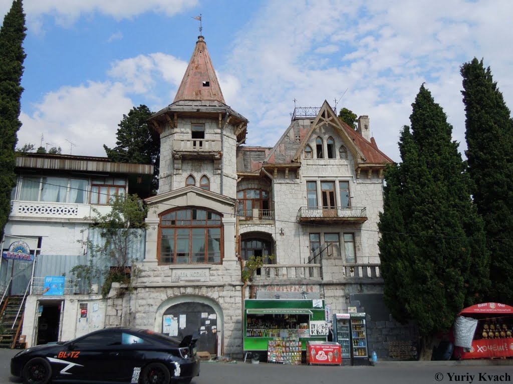 Villa Ksenia