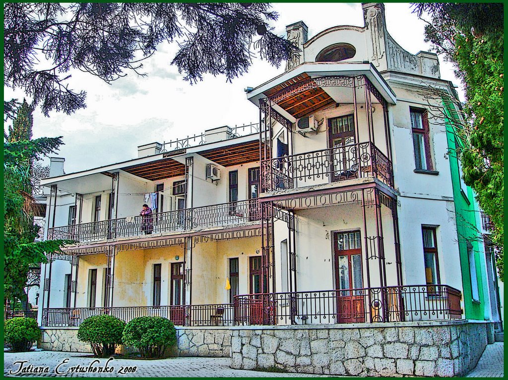 Дача Сельби (Кипарис)