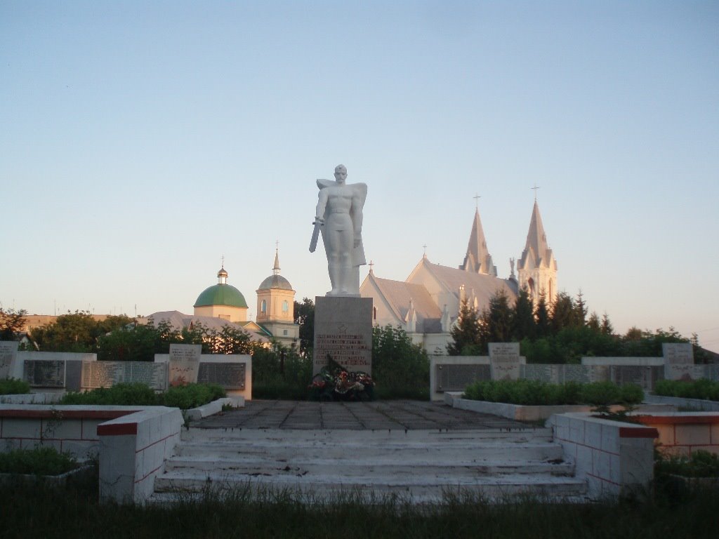 Бар. Міський парк
