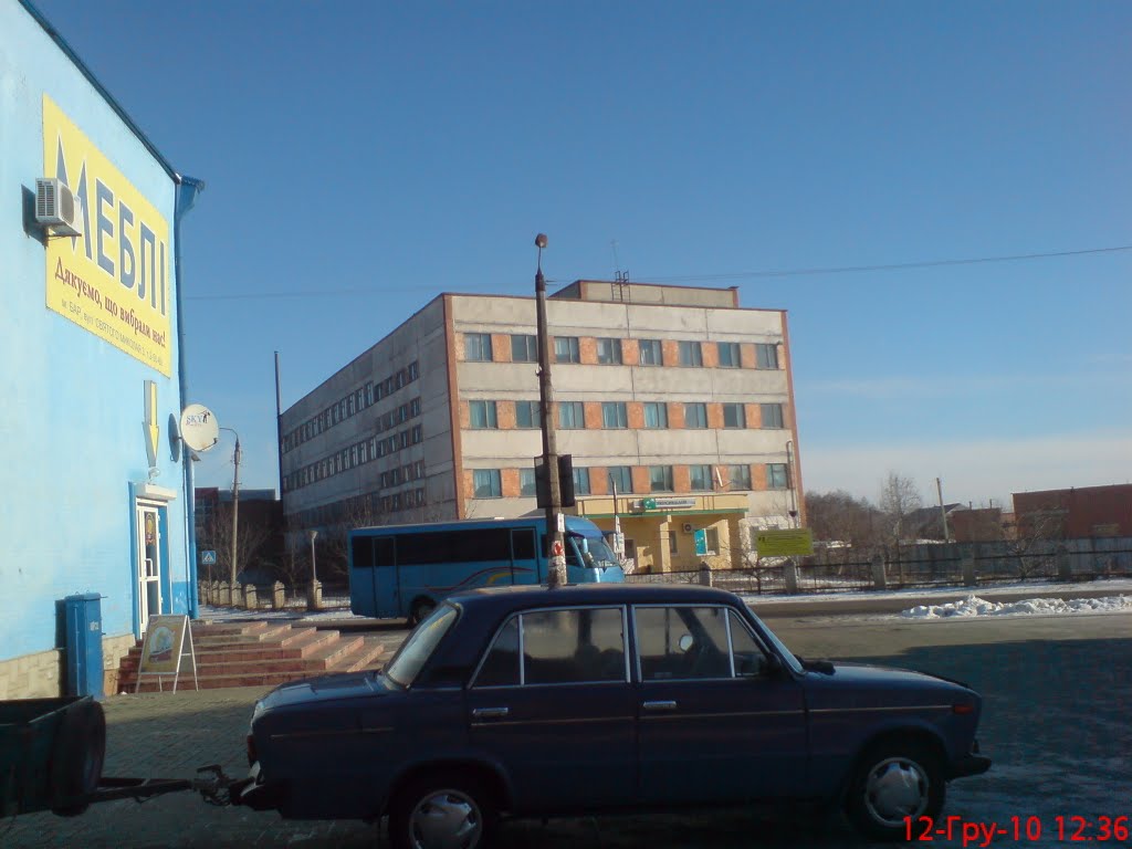 Швейна фабрика