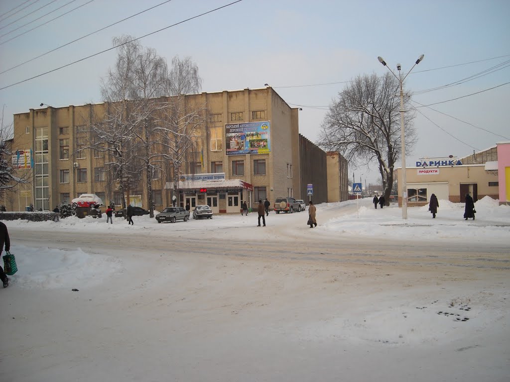 Автодорожний техникум
