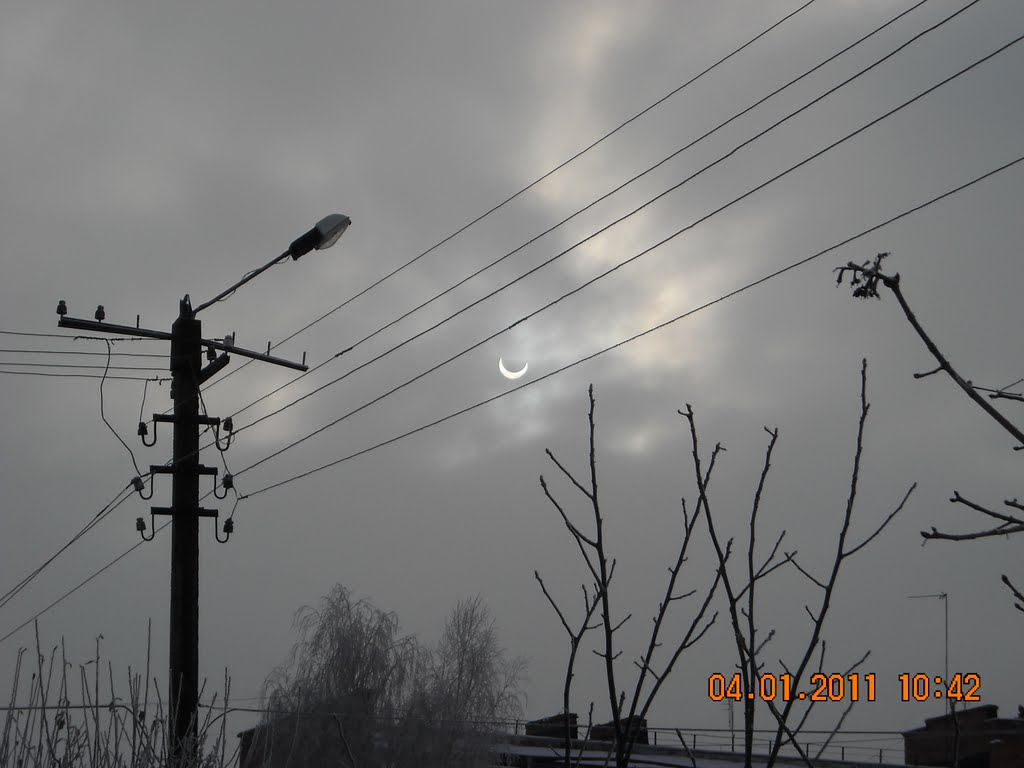 Солнечное затмение