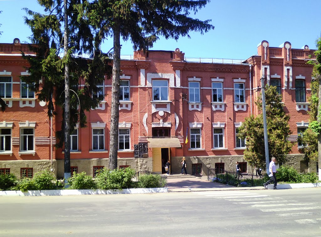 Школа №4.