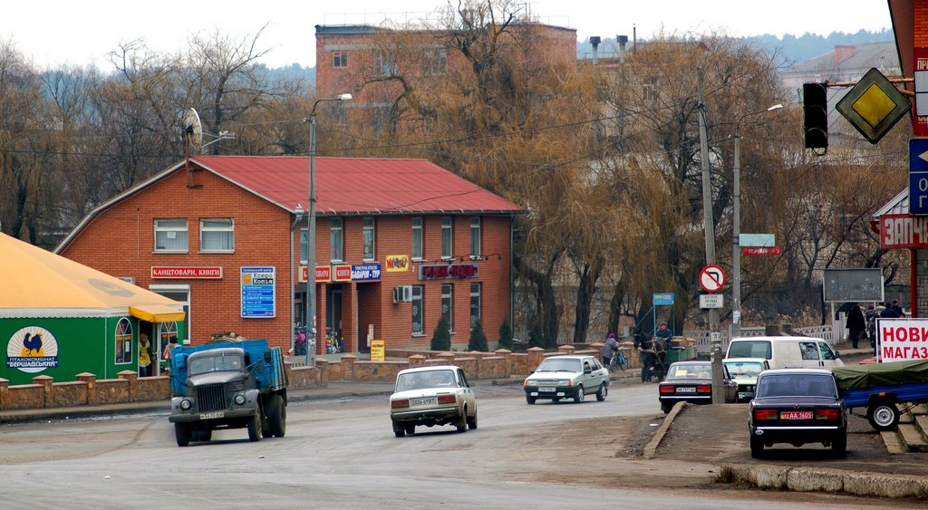 Бершадь (Bershad (Ukraine))