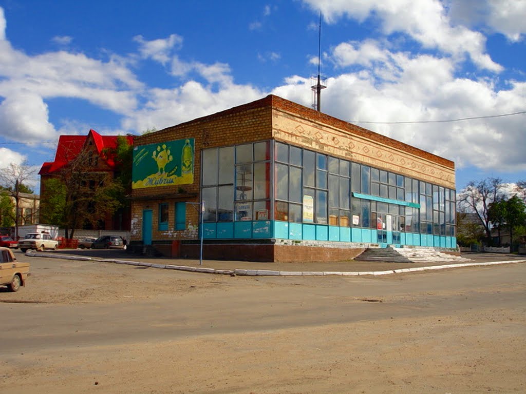 Бершадь-Bus Station