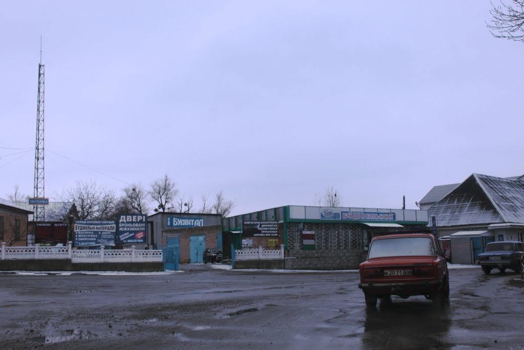 Бершадь
