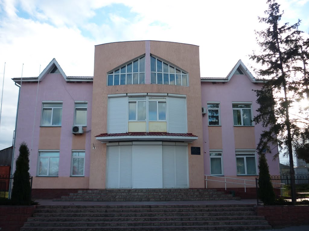Центр зайнятості