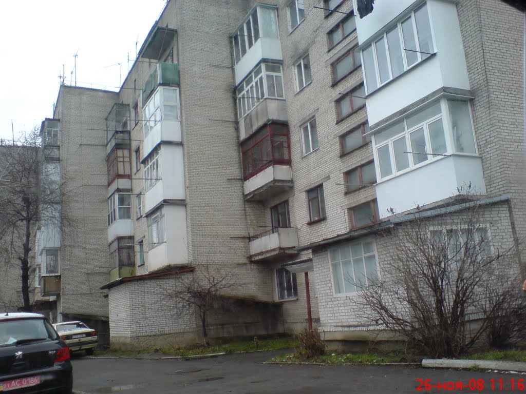 Bershad Chervonoarmiyska