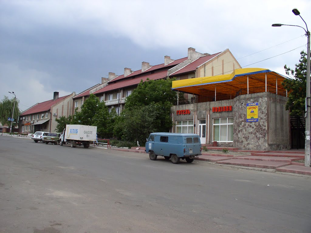 Готель "Поділля"