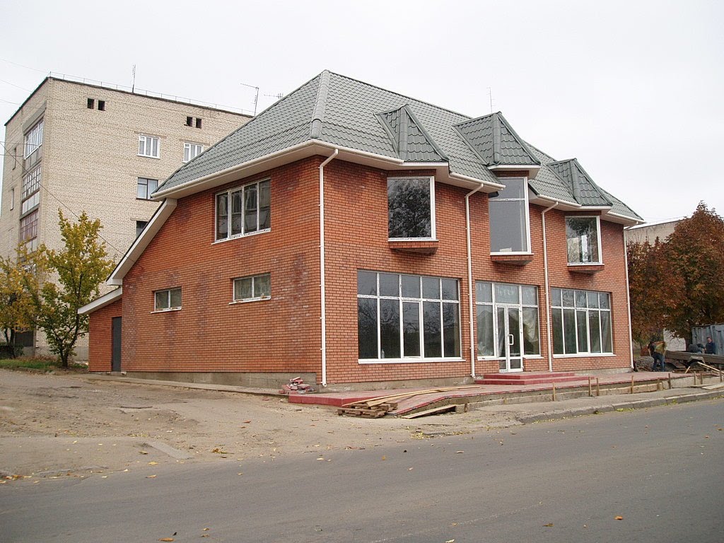 Магазин "Алекс"