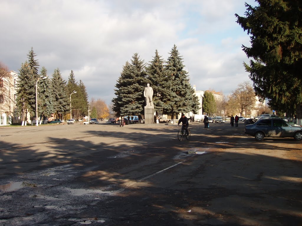 Площа